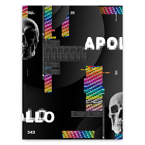 Visual creation featuring a gypsum statue of a skull and geometric shapes, titled « Side by Side 10 » and printed on posters